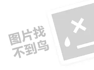 苏州网站推广